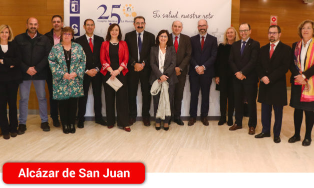 El Hospital La Mancha Centro celebra su 25 aniversario en Alcázar de San Juan