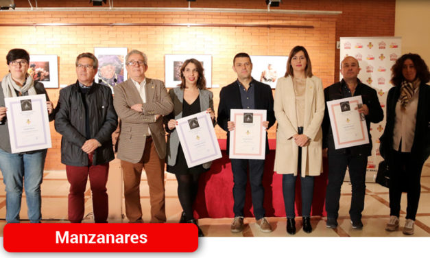 Entregados los Premios 14ª edición de los Premios ‘Manzanares’ de Fotografía