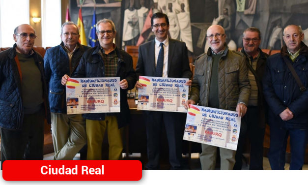 La Diputación colabora con la Asociación de Radioaficionados para dar a conocer Ciudad Real y la Puerta de Toledo