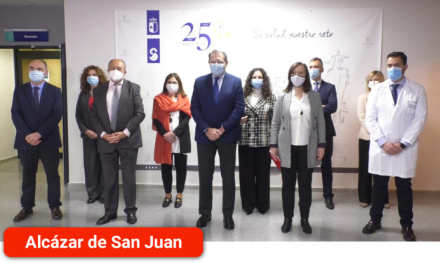 Premiados por su labor en la pandemia los hospitales de Alcázar de San Juan, Tomelloso y Villarrobledo