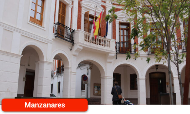 El Ayuntamiento renueva su apoyo a los IES ‘Azuer’ y ‘Sotomayor’