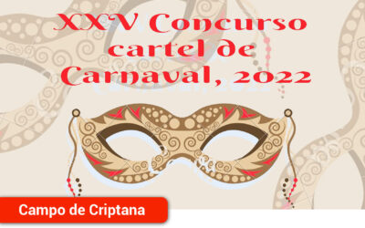El Ayuntamiento pone en marcha la XXV edición del Concurso de Cartel de Carnaval