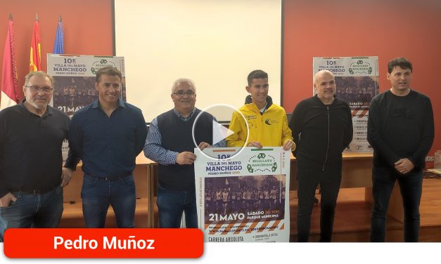 La III Carrera 10K ‘Villa del Mayo Manchego’ incorpora una prueba de 5km para fomentar el deporte popular