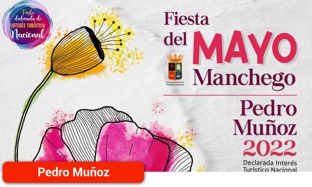 Concurso de Farolas, Certamen de Microrrelatos y Concurso de Rejas y Balcones, en la LIX Fiesta del Mayo Manchego