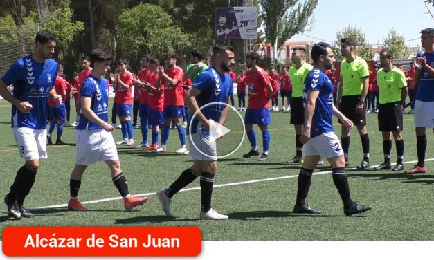 El Sporting homenajea a la Escuela de Fútbol en la última jornada de liga