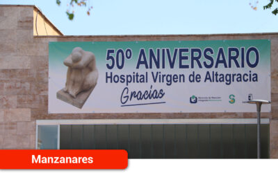 El Hospital ‘Virgen de Altagracia’ medalla de oro de la ciudad