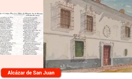 Cómo la Plaza de Cervantes era conocida desde el siglo XVI como Plaza de las Rubias y los Rosqueros
