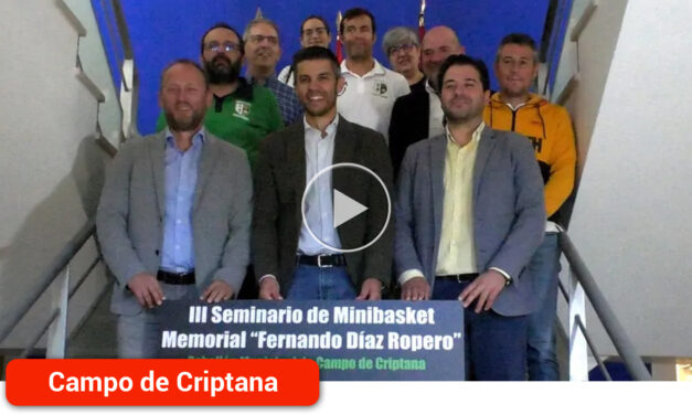 III Seminario de Minibasket ‘Fernando Díaz Ropero’