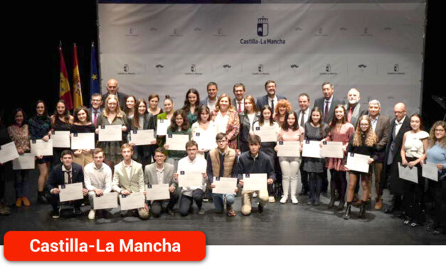 Premios extraordinarios de la ESO, Bachillerato y Enseñanzas Artísticas