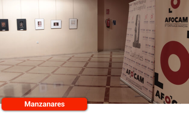 Afocam presenta en el Gran Teatro la exposición ‘La mirada profesional’