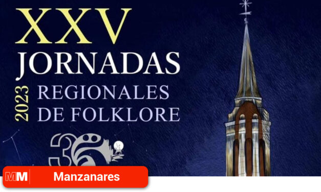 Este fin de semana XXV Jornadas Regionales de Folklore